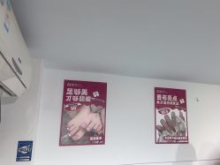 -瞧·享轻奢美甲美睫
