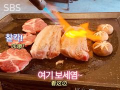 -咕咕站韩国料理(紫金港店)