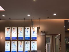 -深圳尔睦丽沙口腔门诊部(丽沙花都店)