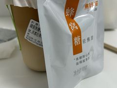 -NokNok Coffee(宽窄巷子店)