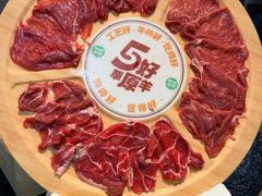 -阳坊涮肉(西直门凯德mall店)