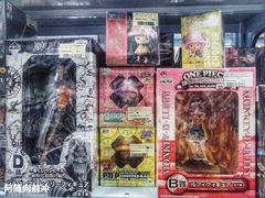 -jungle密林(百米香榭商业街店)