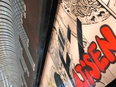 -味千拉面(瑞虹生活广场店)