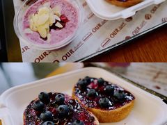-OUR Bakery(三里屯太古里店)