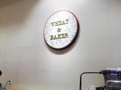 -WHEAT&BAKER-麥(凯德来福士店)