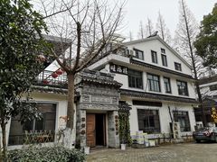 -旺福楼(钱家坞总店)