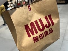 -MUJI无印良品(万达天鹅湖店)
