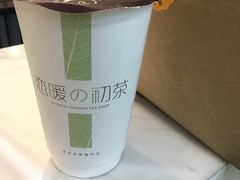 -恋暖初茶(万菱汇店)