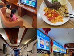 -地中海传奇水汇