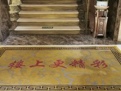 点击看大图 -中国黄金(北京旗舰店)