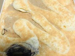 -格瑞思动物奶油生日蛋糕(园区永旺店)