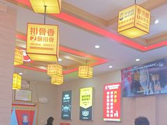 -阿婆情腊排骨火锅(金虹路店)