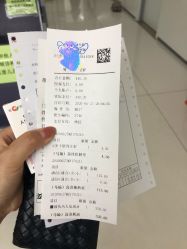 -天津市儿童医院(河西马场院区)