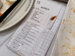 -半岛渔港 • 阿翁火锅馆(将军澳广场店)