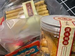 -汪玉霞(汉口里店)