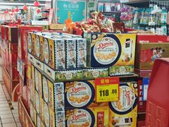 -美廉美多点(新龙店)