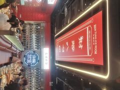 -文通冰室(温州万象城店)