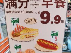 -金凤成祥(西罗园店)