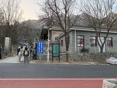 -北京凤凰岭