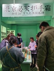 -青稚护手霜QINGZHI