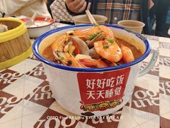 -老三样·旧食新味(船山路店)