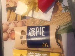 -麦当劳(杭州西湖银泰百货店)