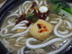 -清真·穆萨砂锅(大皮院店)