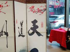 -臻悦海宴.家宴(奥体中心店)