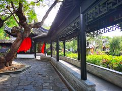 -中山詹园