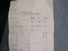 鲜百香双响炮-CoCo都可(大兴凯德MALL店)