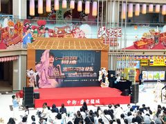 -中街·盛京龙城