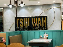 -翠华餐厅(正佳广场店)