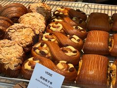 -VERIE BAKEHOUSE