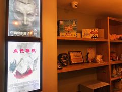 -谜·沉浸侦探剧本杀推理馆(静安店)