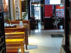 -同得兴 Since·1995 传统苏式面馆(十全街店)