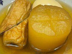 -天妇罗内顺田(罗湖店)