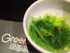 -绿茵阁(体育西分店)