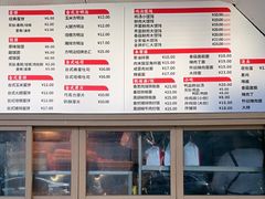 -小桃园·豆浆油条(复兴中路店)