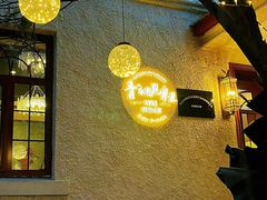 -青岛遇见米兰(八大关店)