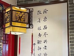 -四宜糕团店(文峰城市广场店)
