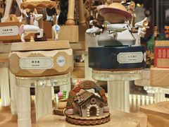 -森活木趣wooderfullife(益田假日广场店)