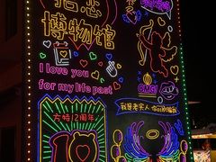 -株洲方特欢乐世界