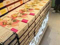 -好一朵茉莉花(老门东店)