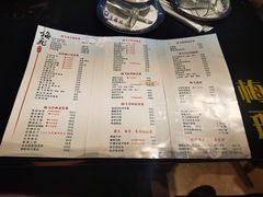 -梅飞酒家(桑园路店)