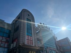 -大连熟食品交易中心