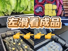 -红星美凯龙(浦江店)