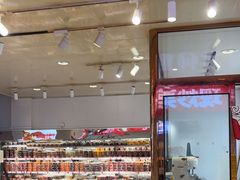 -二斗栗子(黄河道店)