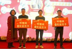 -母仪天下月子中心(光谷店)