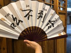 -白乐天毛肚火锅馆(南滨路店)