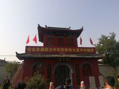 -赵州桥景区